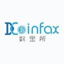 DCoinFax