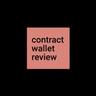 Contract Wallet Review, 可授权、可审查的合约钱包比较。