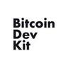 Bitcoin Dev Kit's logo