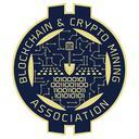Blockchain & Crypto Mining Association, 通过教育、意识培养等，支持加密与区块链挖矿。