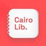 CairoLib, Su primera biblioteca de El Cairo de Dolven Labs.