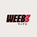Weeb3 Foundation