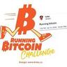 Running Bitcoin Challenge's logo