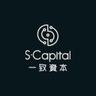 S.Capital's logo