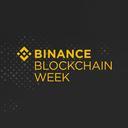 Evento Binance Blockchain