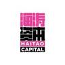Haitao Capital's logo
