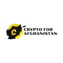 Crypto for Afghanistan, 加密社区领袖们。