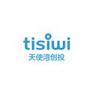 Tisiwi Ventures's logo