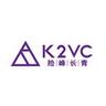 K2VC, Firma de capital riesgo que invierte en startups tecnológicas en etapas tempranas.