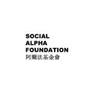 Social Alpha Foundation's logo