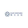 Plum Ventures's logo
